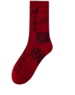Red Lucky Mid Calf Socks Festive Matching Couple Socks - Image 10