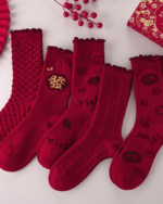 Red Lucky Mid Calf Socks Festive Matching Couple Socks - Image 20