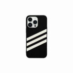 Creative White Stripe Minimal Phone Case for iPhone - Image 3