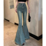 High-Waist Flared Mermaid Jeans – Vintage Slim Fit Stretch Wide-Leg Denim Pants