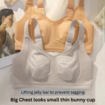 Seamless Wireless Bra – Plus Size, Thin & Breathable, Anti-Sag, Rabbit Ear Detail