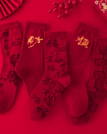 Red Lucky Mid Calf Socks Festive Matching Couple Socks - Image 12