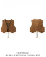 Brown Suede Layered Tie V-Neck Crop Vest - Image 3