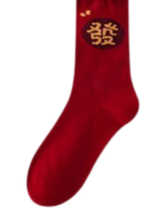 Red Lucky Mid Calf Socks Festive Matching Couple Socks - Image 3