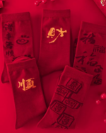 Red Lucky Mid Calf Socks Festive Matching Couple Socks - Image 15
