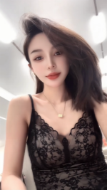 Jacquard Lace Back Beauty Padded Camisole Top - Image 4