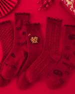 Red Lucky Mid Calf Socks Festive Matching Couple Socks - Image 18