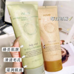 Novo scrub body rejuvenation full body beauty remove chicken skin whitening dead skin pimples joints knees remove black women