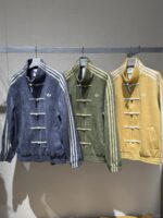 Adidas Originals CTT Chinese Track Top Casual Jacket - Image 5