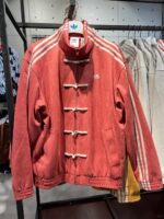 Adidas Originals CTT Chinese Track Top Casual Jacket - Image 8