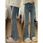 High Waist Stretch Micro Flare Raw Hem Denim Pants