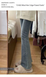 High Waist Stretch Micro Flare Raw Hem Denim Pants - Image 11