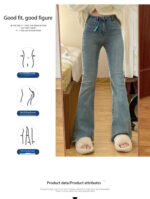 High Waist Stretch Micro Flare Raw Hem Denim Pants - Image 7