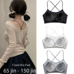 Backless Push Up Camisole Bra with Built In Padding - Image 2