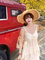 Elegant Lace Patchwork Two-Piece Set